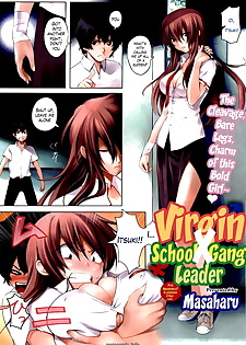 Hentai vierge X étudiant Gang Leader